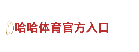 探索千亿体育appAPP下载，畅游众多风景胜地